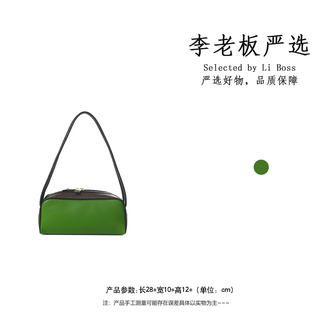 《李老板专属》原创设计 真皮高定手提单肩包IF250604-绿色