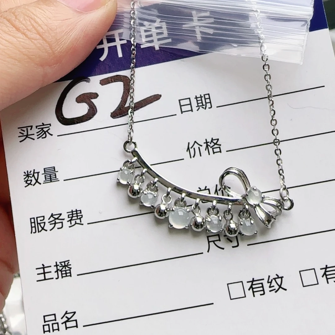 银S925镶嵌戒指翡翠