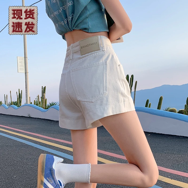 白色牛仔短裤女夏季薄款宽松2025新款A字阔腿小个子显瘦辣妹热裤