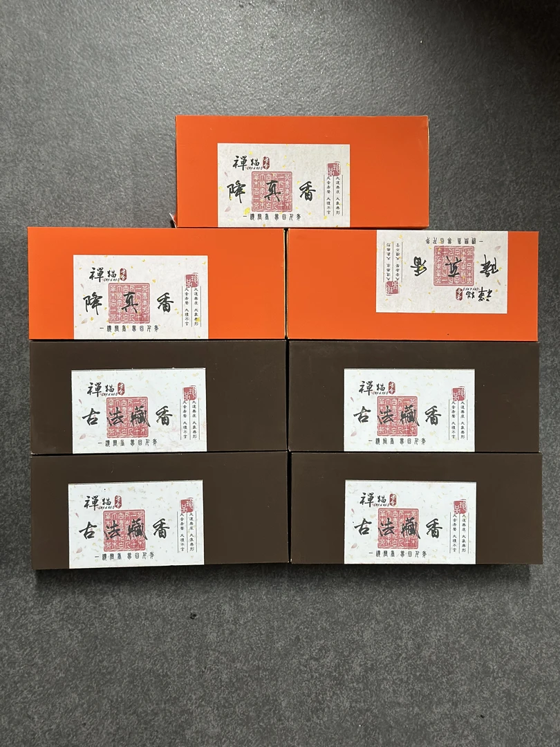 禅猫 降真 藏香盘香多样化 发