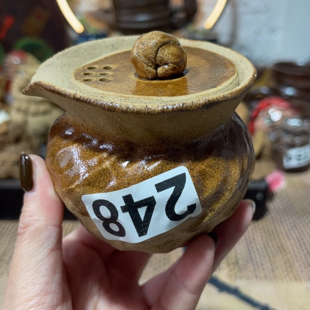 木村信弘柴烧保平