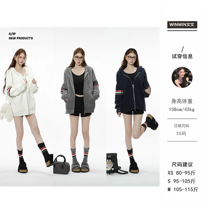 【留洋千金】文文私服 秋冬时尚气质休闲百搭设计感毛衣WWQ5MY2329