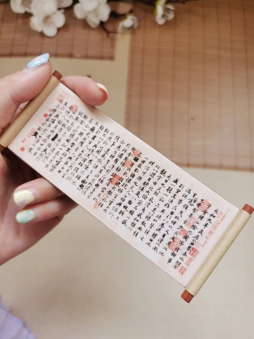 原创北京故宫博物馆周边文创冰箱贴兰亭序清明上河图磁吸旅游木质