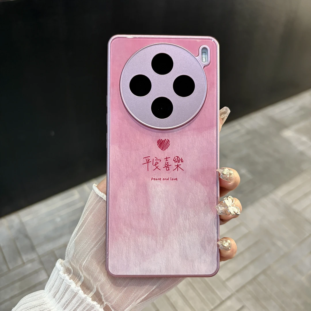 苹果/华为/oppo/vivo/小米 平安喜乐适用vivox100玻璃防摔手机壳