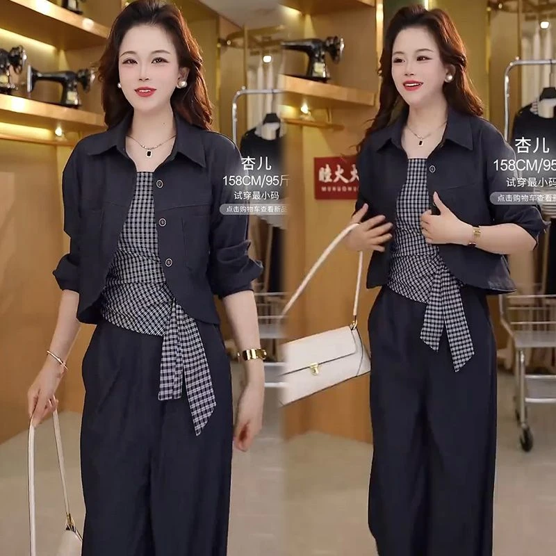 时尚休闲套装女2025秋季新款洋气显瘦设计感格子吊带阔腿裤三件套