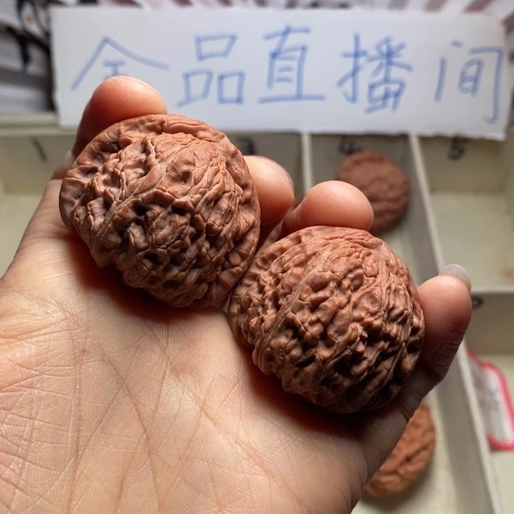 文玩核桃吊坠?****?三角白