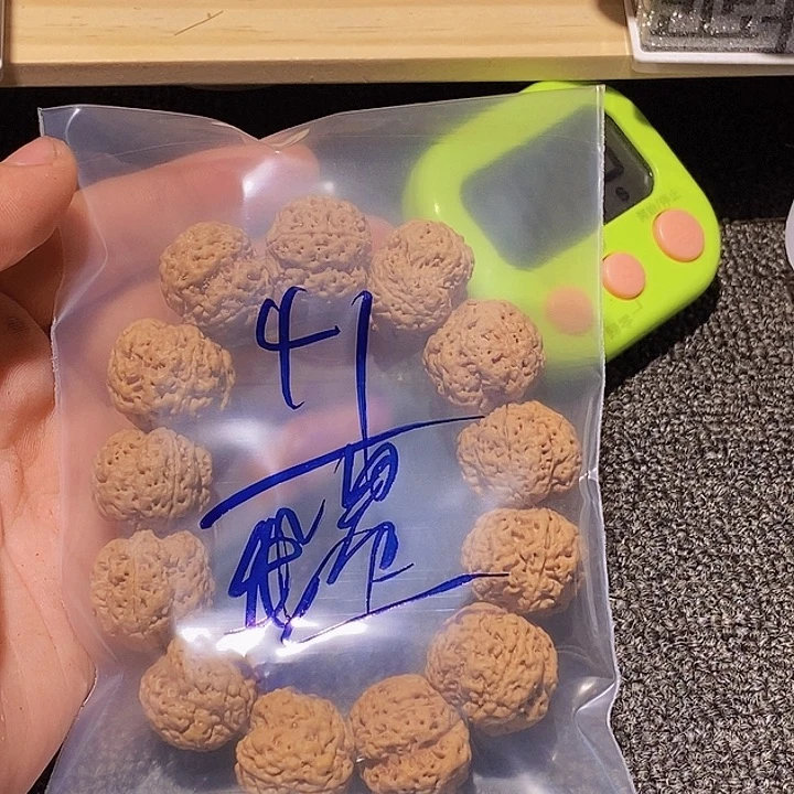 我***万吊坠金刚菩提这就是所谓一群爱美