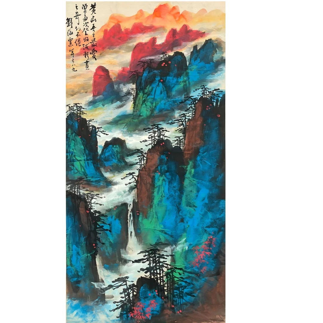 4-218 山水 尺寸67*136 纸本立轴