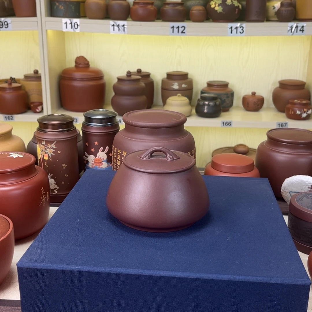 紫砂茶叶罐茶叶罐