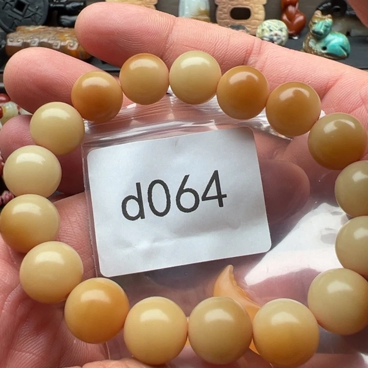 菩提根/象牙果手串