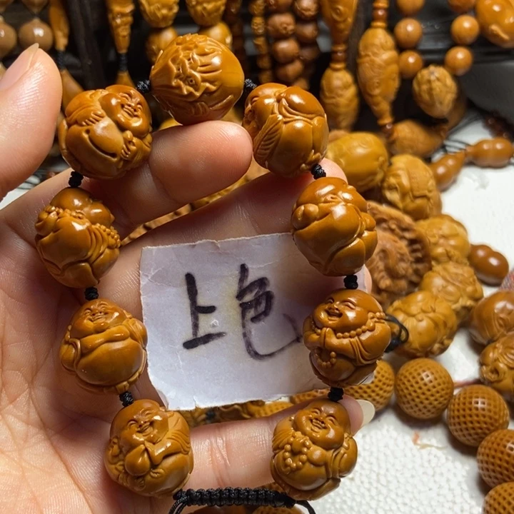 【闪购商品】橄榄核手串/手链八大弥勒1.9左右
