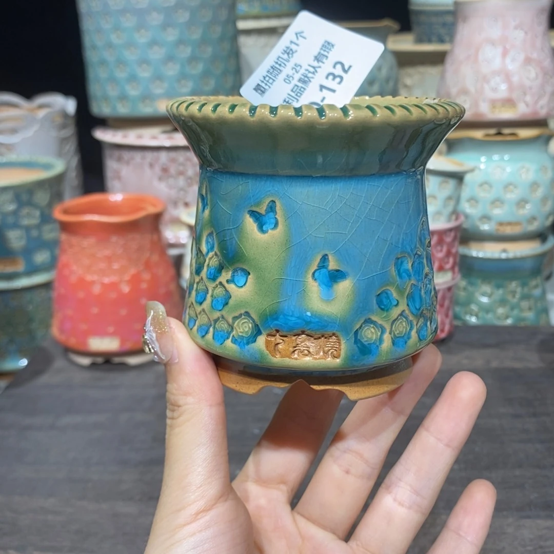 七里烧05-25-132口径6