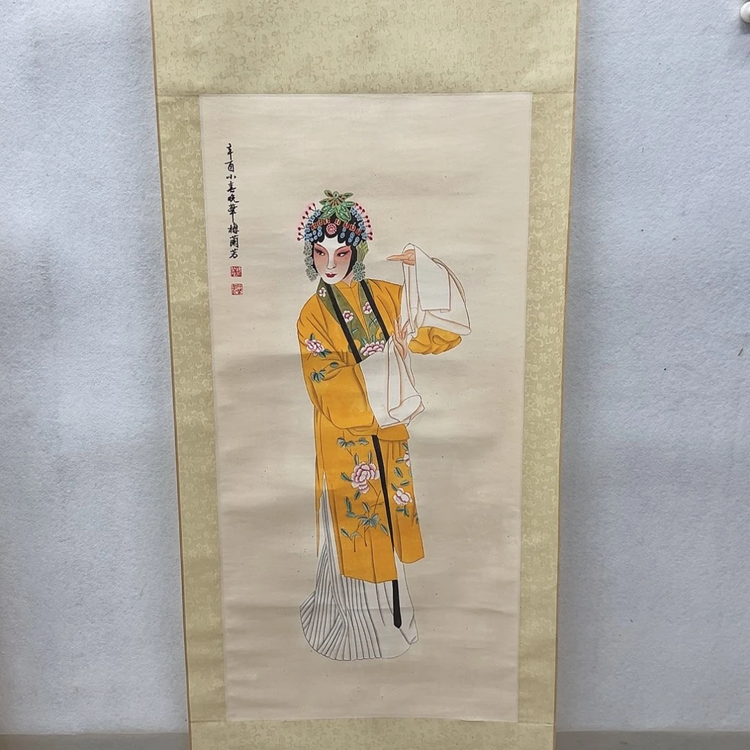 书画进万家精品书画