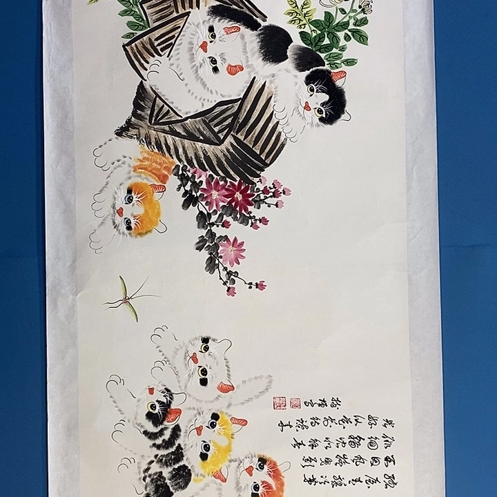 国画书画中国书画