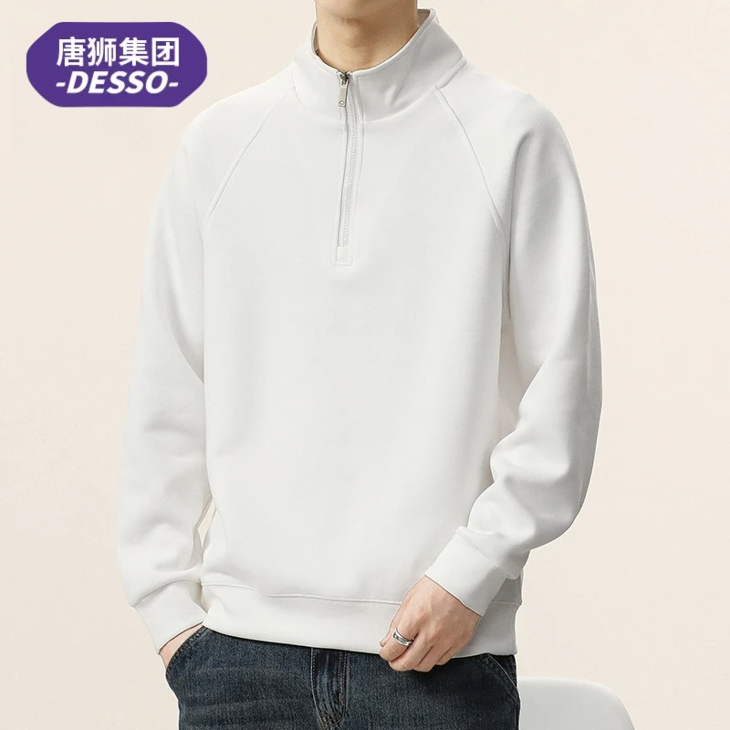 唐狮集团DESSO半拉链男士春秋季卫衣保暖潮牌立领长袖打底衫男款