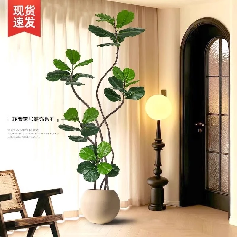 琴叶榕绿植高端轻奢琴叶榕仿真室内绿植盆栽绿植摆件