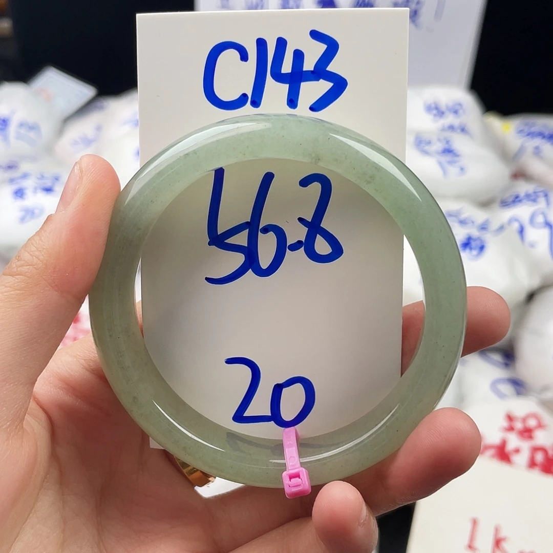 张***子石英质玉未镶嵌手镯C143