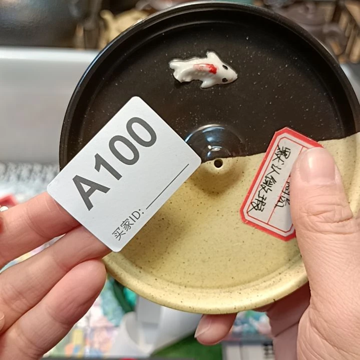 瓷片金*瓷器瓷器瓷器瓷器瓷器瓷器瓷器