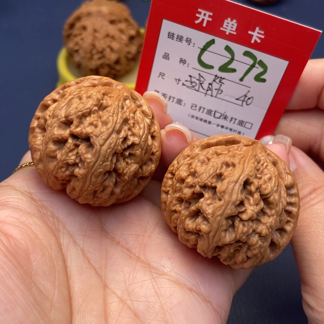 桃核吊坠文玩核桃