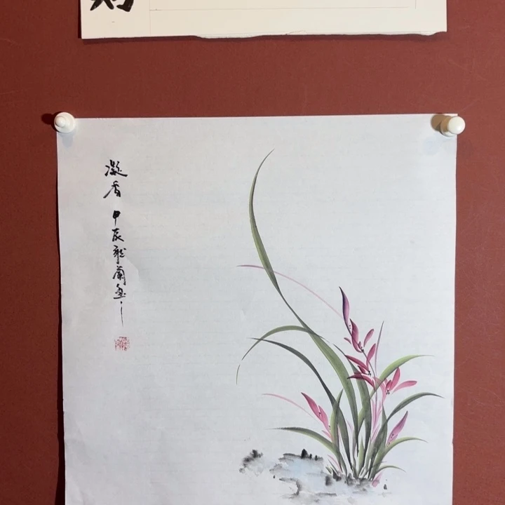 国画听兰老师花鸟