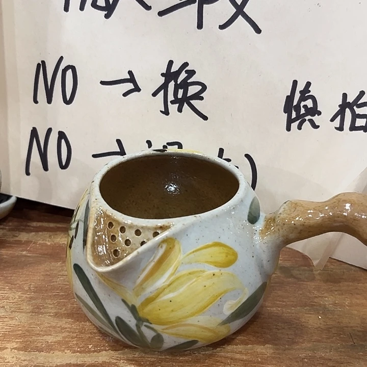 在恍恍惚惚哈哈哈哈哈