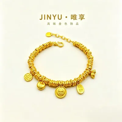 JINYU/唯享 经典百搭N0301经典两世欢财财盘缠手链4