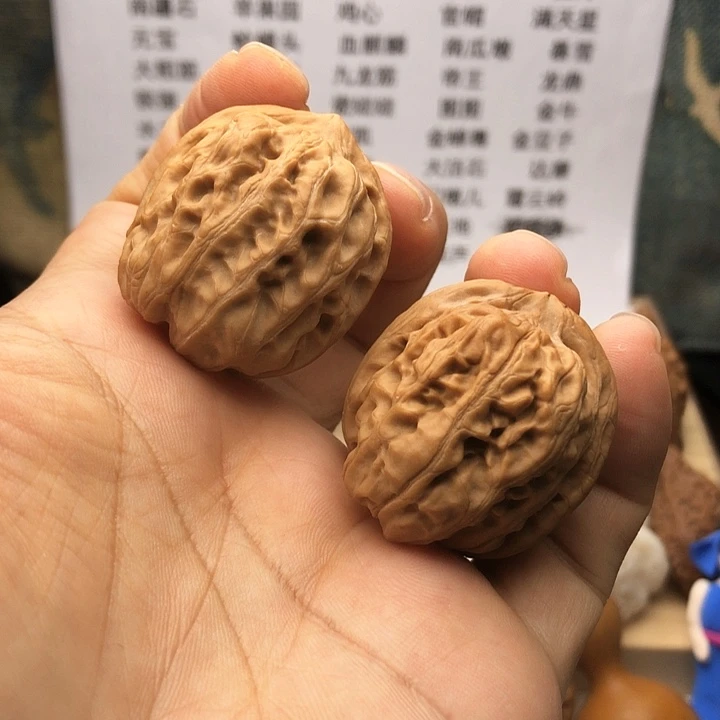 文玩核桃把件昆仑印，边32