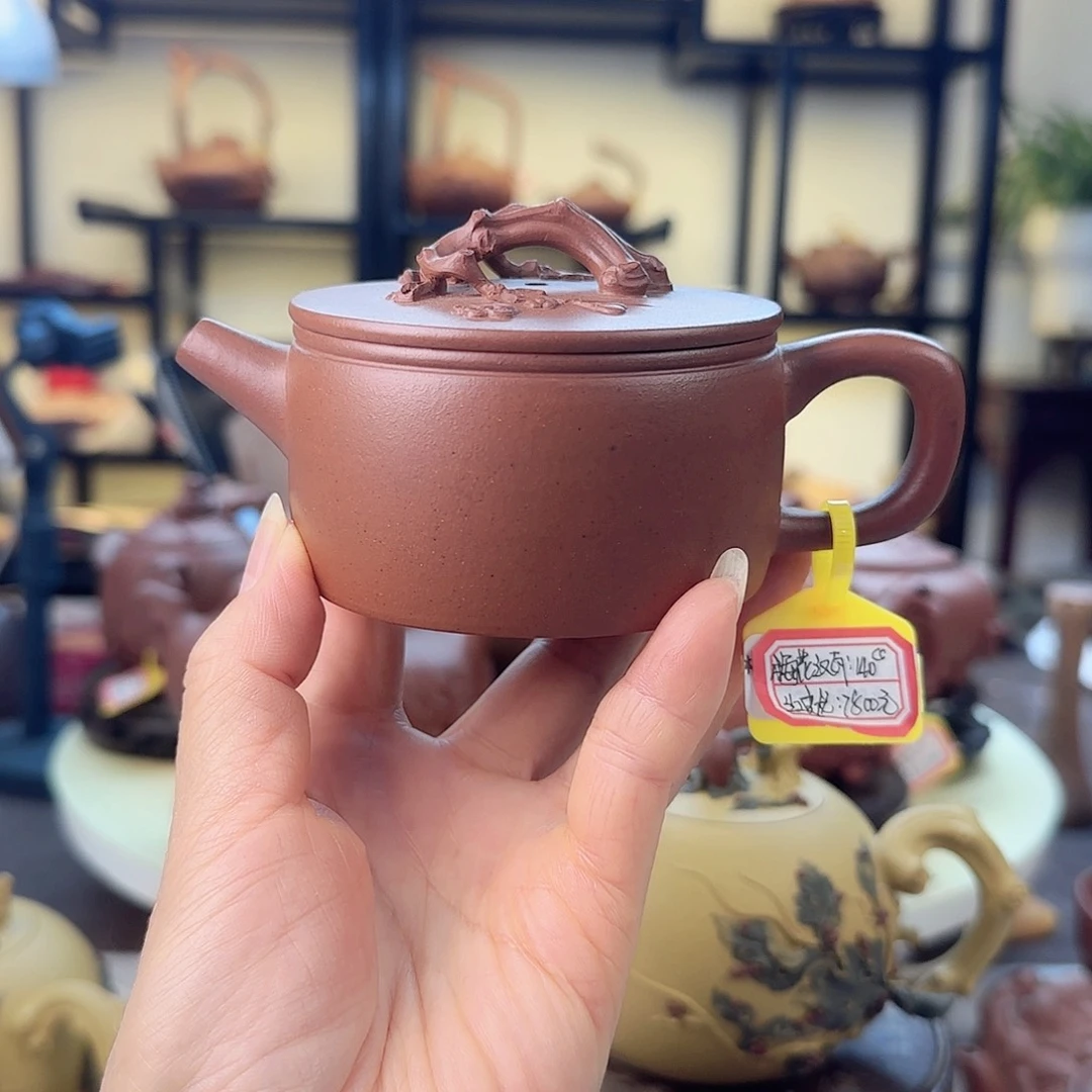 紫砂茶杯正高工王林仙