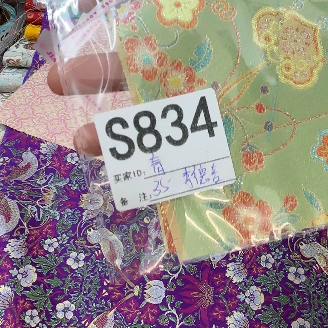 青***差宋锦834@@@@@@@@@