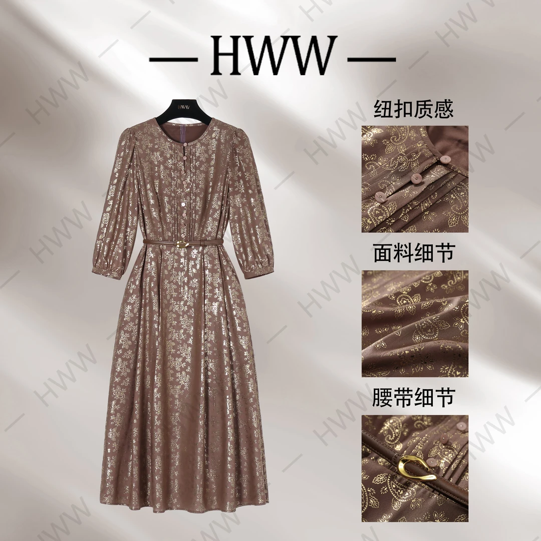【赫尔温】设计款桂棕色时尚收腰显瘦连衣裙DHZFF50450