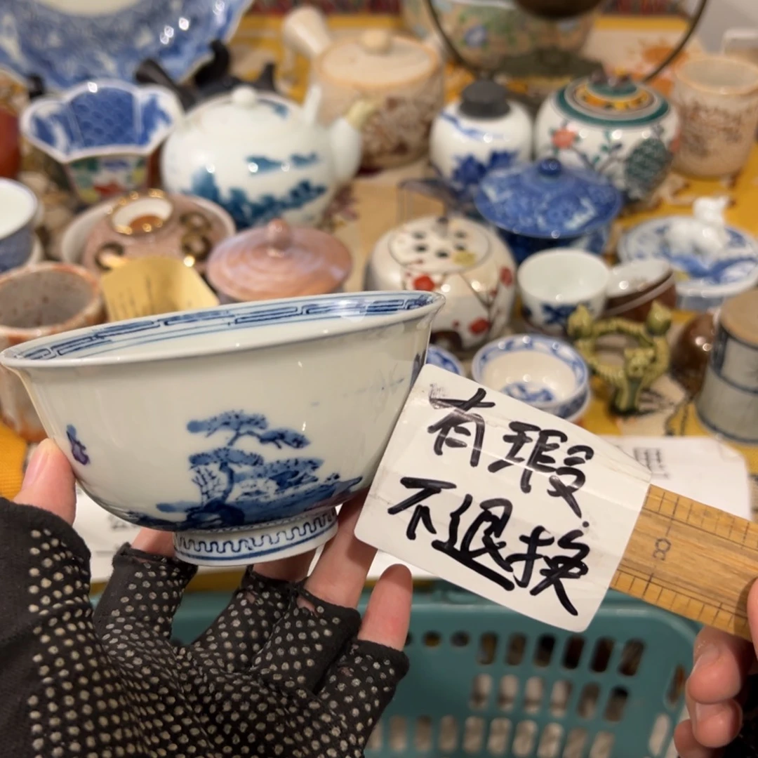 松***式感谢您致电贵钢感谢您