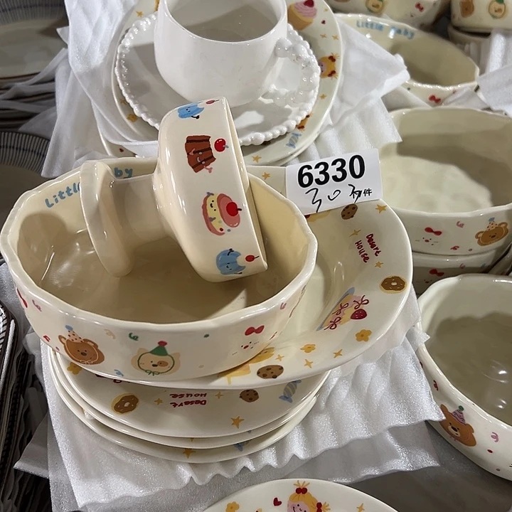 瓷外贸陶瓷微瑕6330