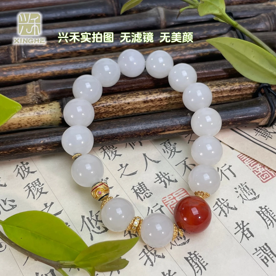 兴禾和田白玉圆珠手串12mm南红国风混搭首饰D2001
