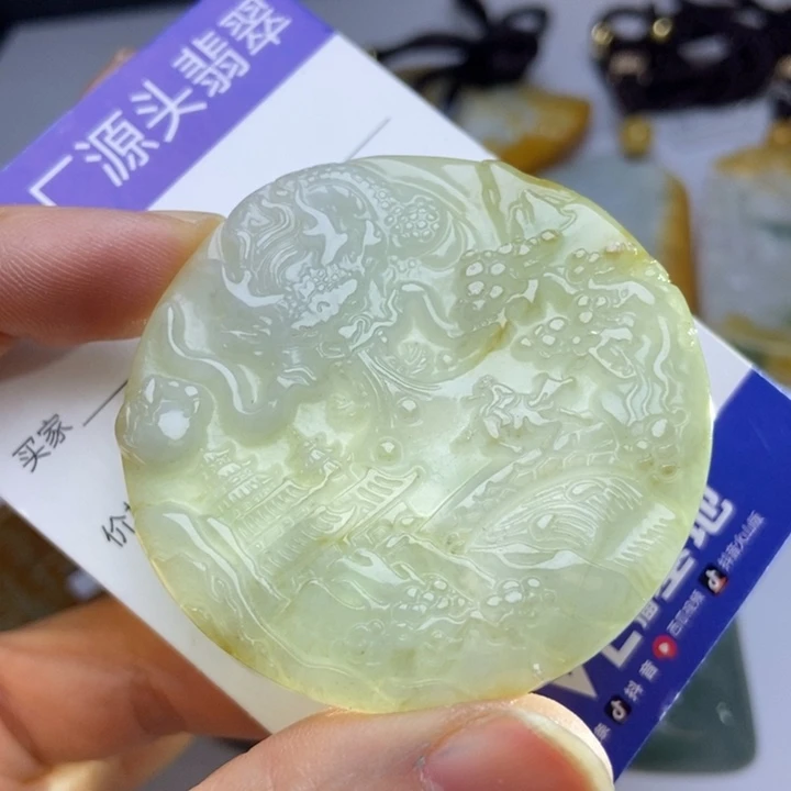 翡翠颈饰未镶嵌翡翠