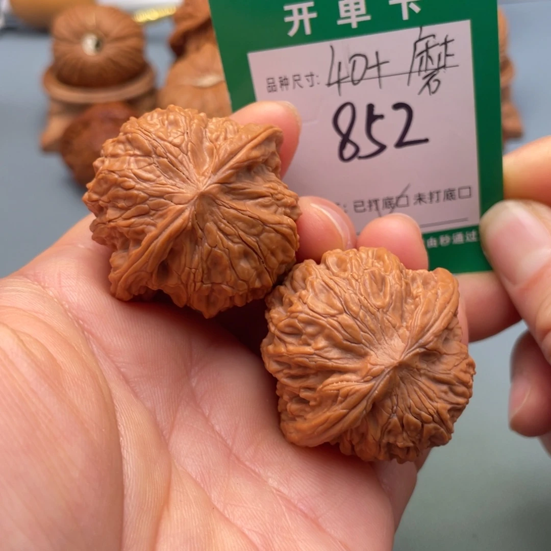 桃核把件文玩核桃