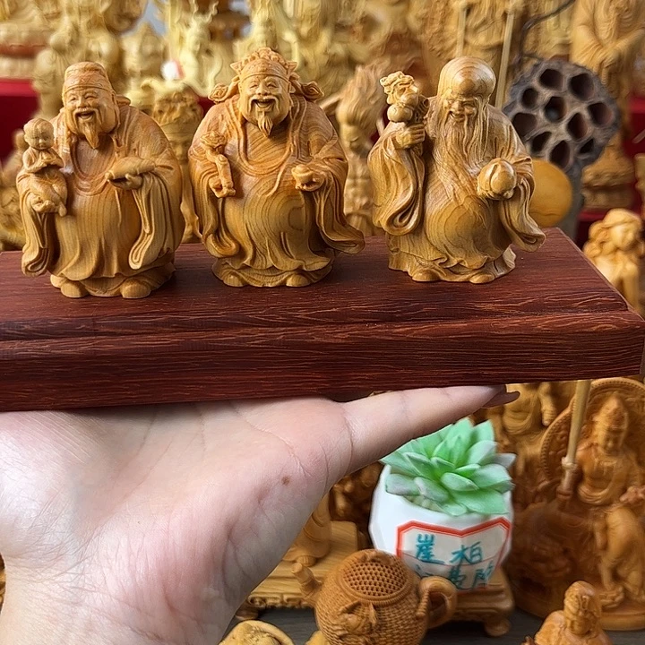 柏木（崖柏）福禄寿三星