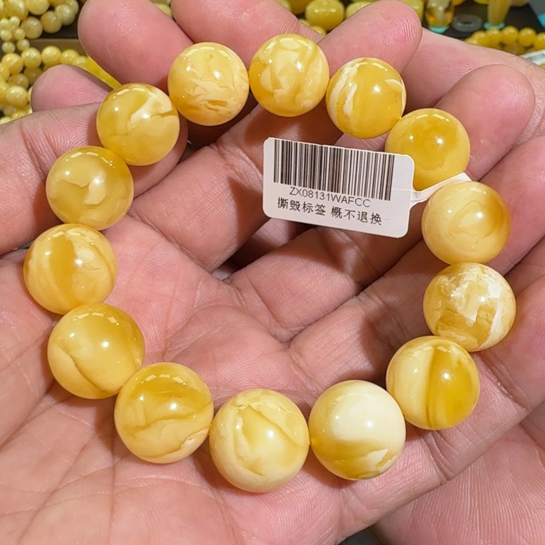 琥珀手链未镶嵌15m+妖白花蜡圆珠手串28.2克