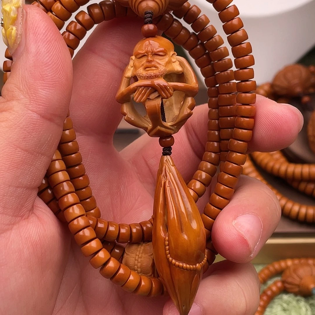 手串/手链橄榄核橄榄核核尖288