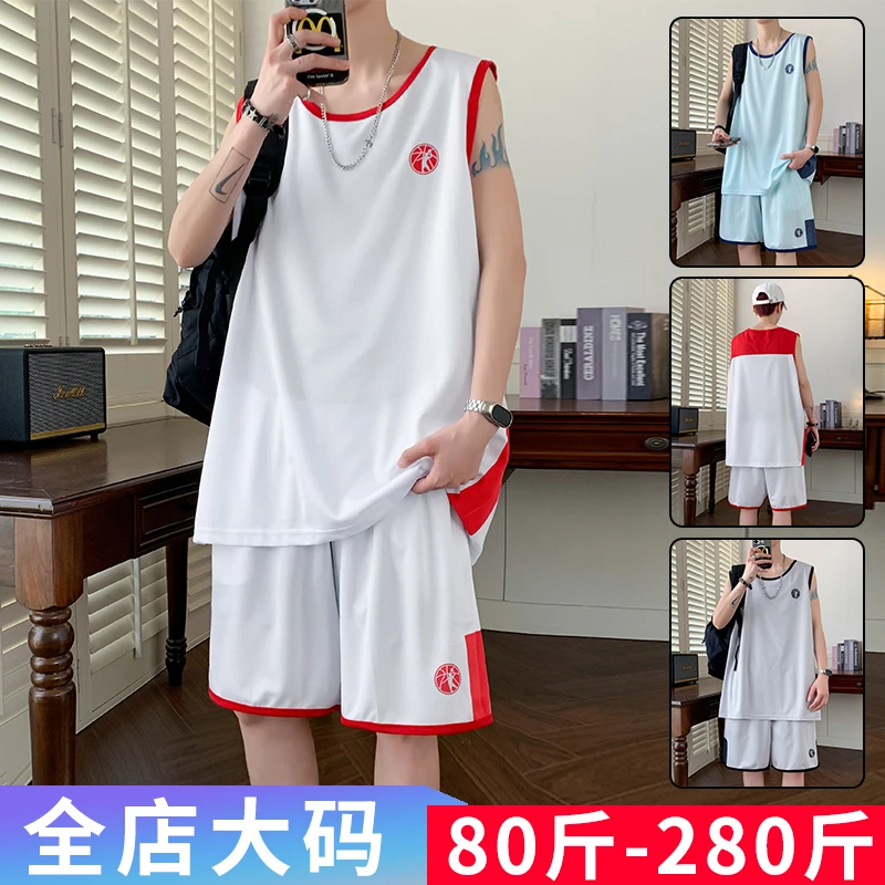 男士背心套装夏季薄款潮流无袖t恤短裤加肥加大码篮球运动两件套
