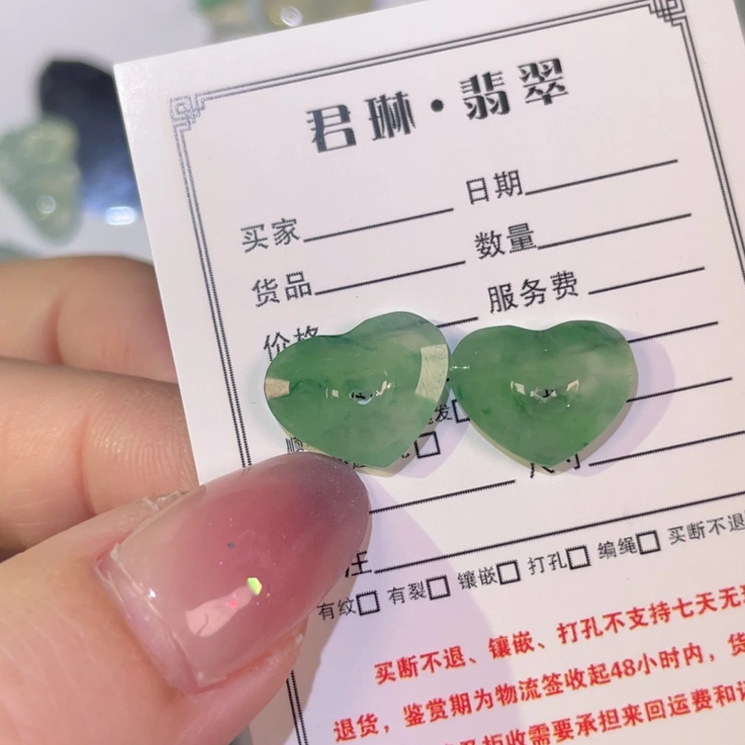 翡翠未镶嵌颈饰裸石