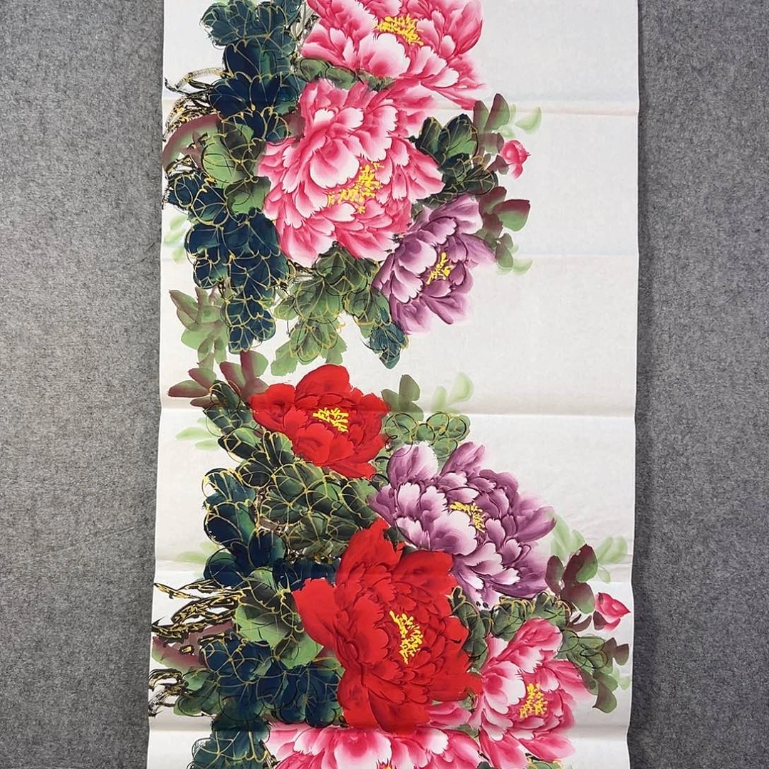 国画868 牡丹等植物生长于这里