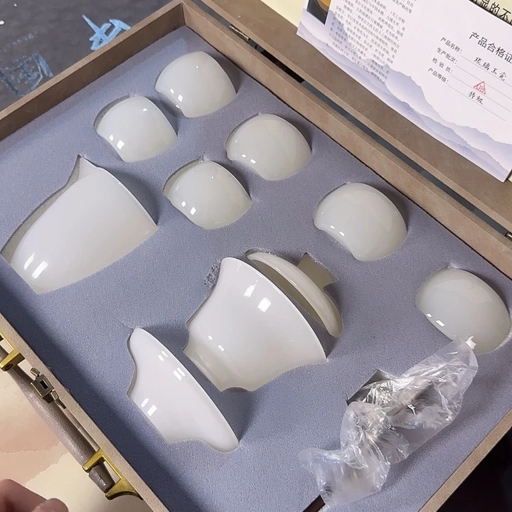孤品茶具套装等等等