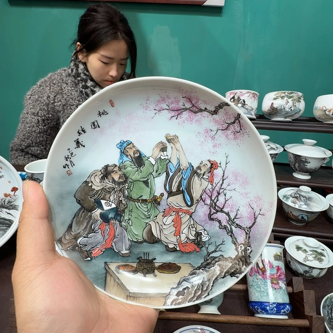 摸***n瓷摆件景德镇陶瓷艺术