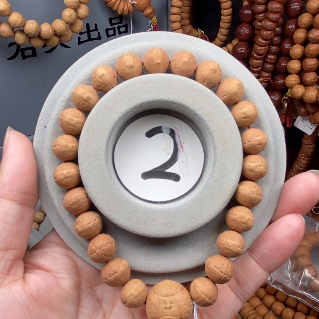 凤眼菩提手串25年新籽实心11尺23颗