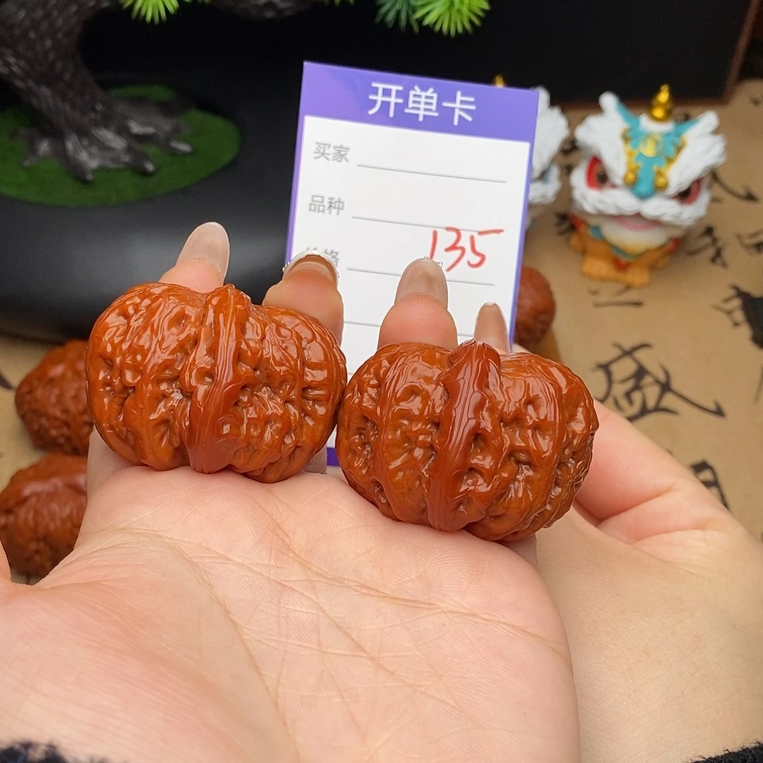 追***蚁吊坠文玩核桃135号45元宝