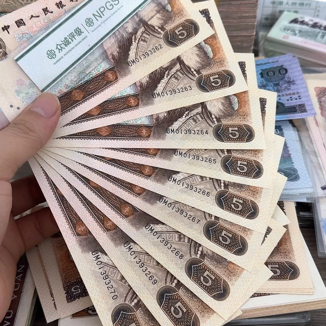 805直板9连号不带47……