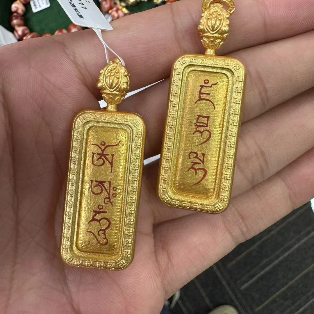 【老掌柜】【纯手绘】唐卡吊坠/G053111 G053112/多样性发一