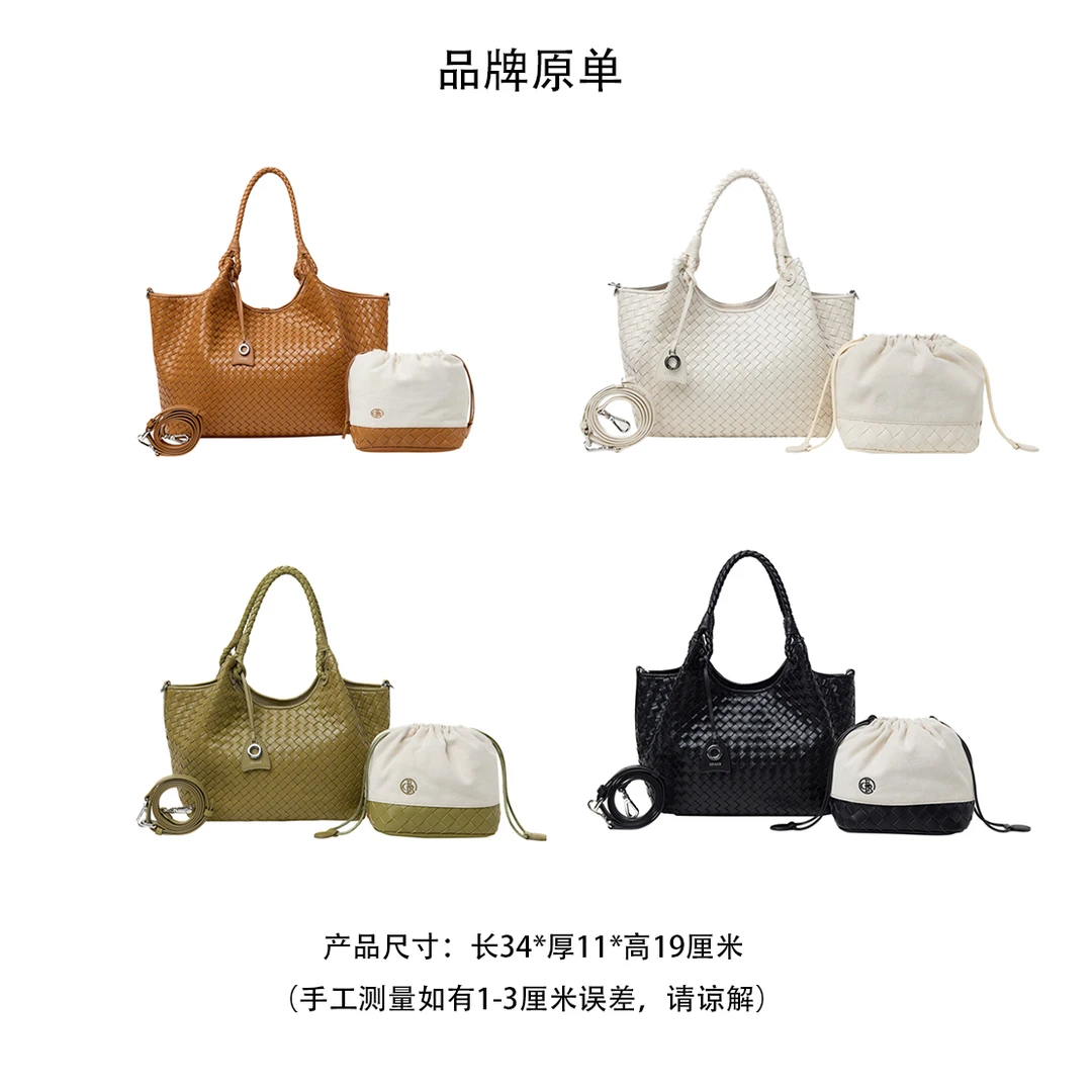 品牌原单带标高奢头层编织小羊皮单肩斜挎手提包