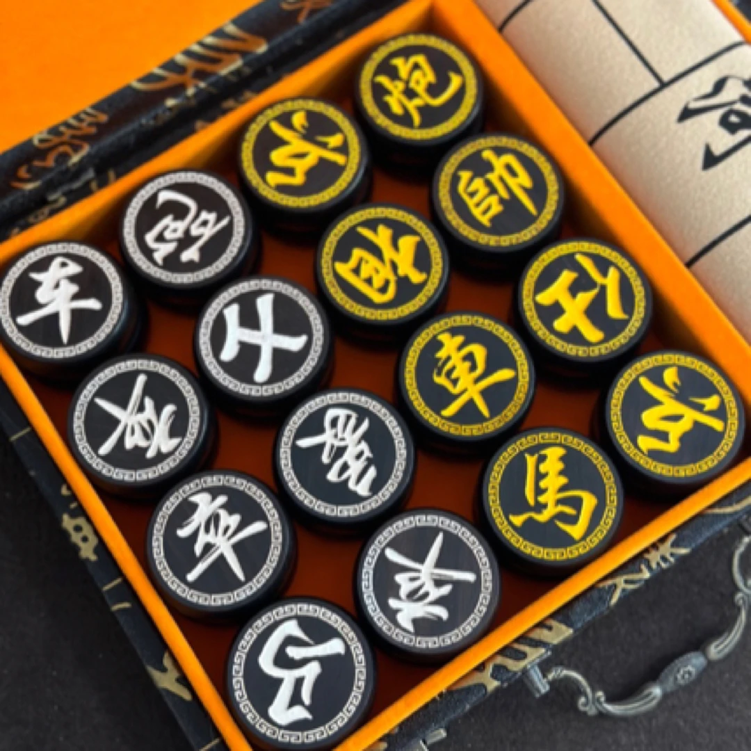 【阴雕黄白订制】紫光檀中国象棋礼盒实木套装便携礼盒自用收藏送礼