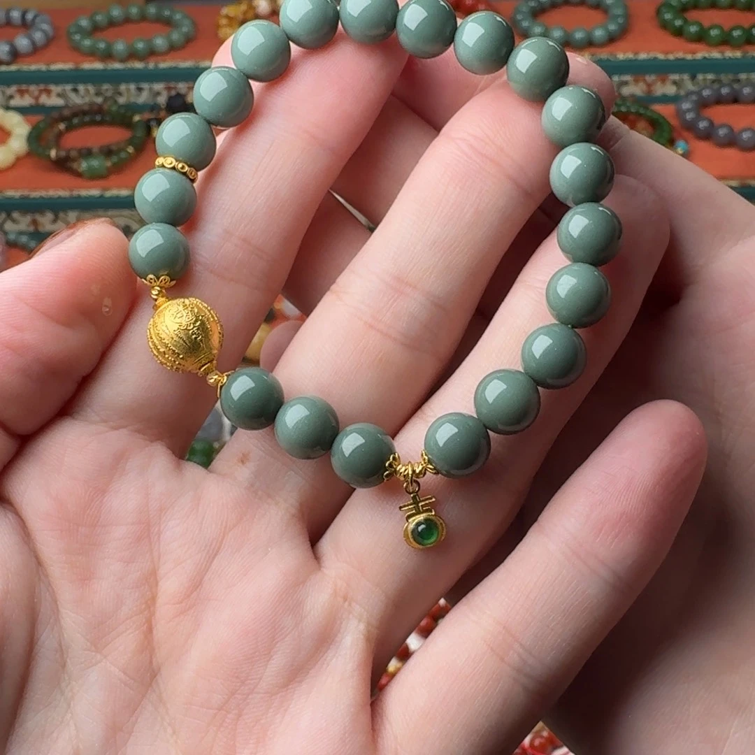 和田玉18K金镶嵌手链